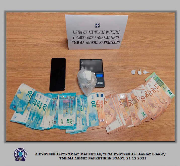 Συνελήφθη 45χρονος με κοκαΐνη και χρήματα